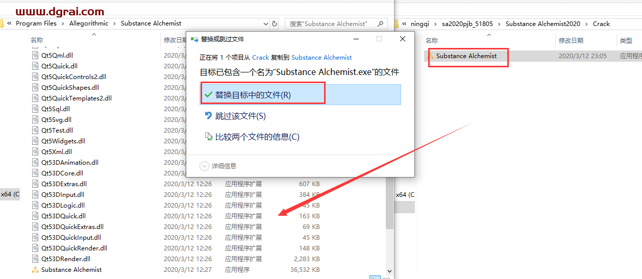 Substance Alchemist 2020【材质纹理编辑创建软件】英文绿色版下载与安装教程