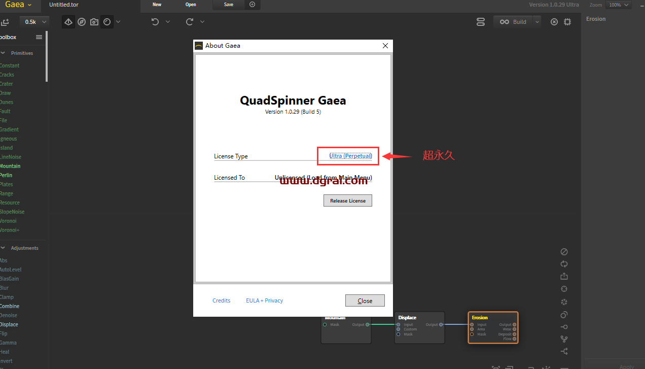 QuadSpinner Gaea v1.0.29【三维地形和CG景观设计制作软件】绿色版下载与安装教程